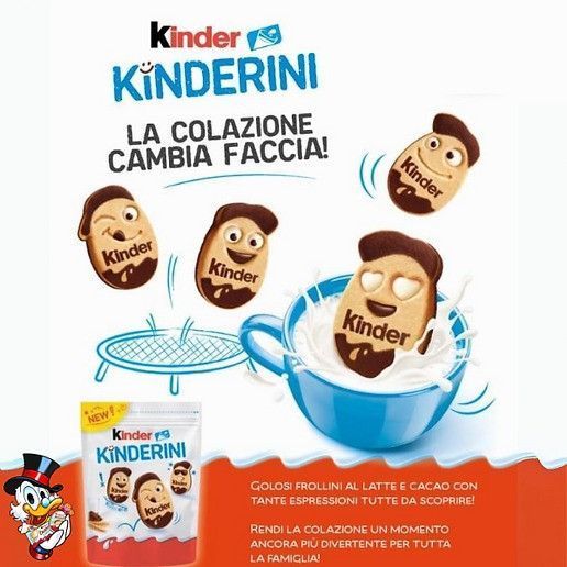Печиво Кіндер Kinder Kinderini з какао 250 г 112210 фото