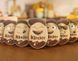 Печиво Кіндер Kinder Kinderini з какао 250 г 112210 фото 2