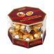 Цукерки Mozart Mirabell 290 г 57030777 фото 1