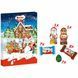 Адвент Календар Kinder Mini Mix Advent Calendar мікс молочного шоколаду 152 г 112170 фото 2