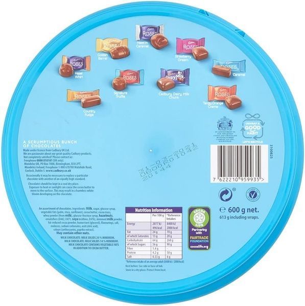 Подарунковий набір цукерок Cadbury Roses у ж/б 600 г 112471 фото