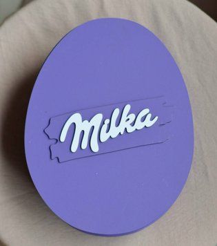 Подарочный набор &laquo;Милка большое яйцо&raquo; 111546 фото