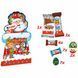 Адвент kinder Mix Adventskalender 112175 фото 2