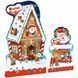 Адвент kinder Mix Adventskalender 112175 фото 1