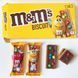 Печиво з драже M&M's Biscuits (10 шт) 198 г 112426 фото 2