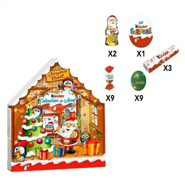 Адвент календар Kinder Будиночок AdventCalendar з шоколадними солодощами 184 г 112378 фото