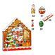 Адвент календар Kinder Будиночок AdventCalendar з шоколадними солодощами 184 г 112378 фото 2