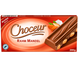 Шоколад Choceur Rahm Mandel 200 г 111276 фото 2