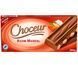 Шоколад Choceur Rahm Mandel 200 г 111276 фото 1