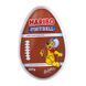 Желейки Haribo Football 600г 111507 фото 1