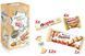 Адвент Календарь для детей Kinder&Co 2023/24 White Edition Сладости с белым шоколадом 263 г 112335 фото 2