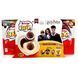 Kinder Joy &ndash; Funko Pop Harry Potter v.2 Quidditch (2024) 3 шт 8000500101308 фото 1