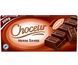 Шоколад Choceur Herbe Sahne 200 г 111279 фото 1