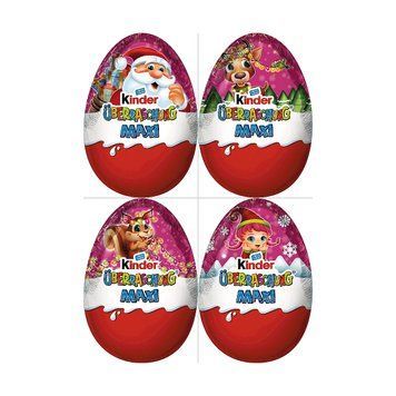 Новогодний Киндер Яйцо Kinder Surprise Maxi Макси для дівчаток 100 г 4008400231723 фото