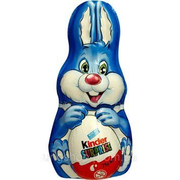 Фигурка Kinder Пасхальный кролик cиний 75  111559 фото