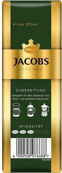 Кава мелена Jacobs Kronung 500 г 111129 фото