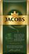 Кава мелена Jacobs Kronung 500 г 111129 фото 3