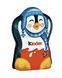 Новогодняя фигурка Kinder молочный шоколад 35 г 112387 фото 3