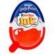 Шоколадное яйцо Kinder Joy Funko Harry Potter 20g  111609 фото 1
