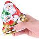 Шоколадна фігурка Санта-Клаус Kinder з іграшкою 75 г 112339 фото 2
