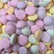 Жувальні цукерки Skittles Squishy Cloudz Crazy Sour Sweets Хмари Кисло-солодкі 70 г 112192 фото 2