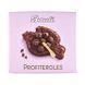 Пасхальный кекс Bauli Colomba Profiteroles панеттоне шоколадный с профитролями 750 г 112578 фото 2