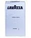 Кава мелена Lavazza Crema E Gusto classico 250 г 111134 фото 2