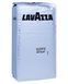 Кава мелена Lavazza Suerte 250 г 111135 фото 1