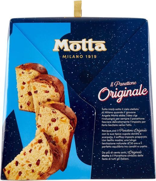 Панеттоне с изюмом и цедрой апельсина Motta Originale 1 кг Италия 111518 фото