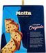 Панеттоне с изюмом и цедрой апельсина Motta Originale 1 кг Италия 111518 фото 2