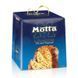 Панеттоне с изюмом и цедрой апельсина Motta Originale 1 кг Италия 111518 фото 1