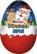 Новогодний Киндер Яйцо Kinder Surprise Maxi Макси для мальчиков 100 г 4008400230726 фото 3