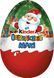 Новогодний Киндер Яйцо Kinder Surprise Maxi Макси для мальчиков 100 г 4008400230726 фото 2