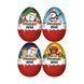 Новогодний Киндер Яйцо Kinder Surprise Maxi Макси для мальчиков 100 г 4008400230726 фото 1