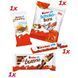 Подарунковий набір Kinder Maxi Mix з м'якою іграшкою Єдиноріг 133 г 112360 фото 2