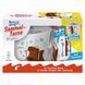 Набір із чашкою Кіндер Kinder Riegel Sammel Tasse + 10 батончиків 210 гр 112487 фото 1