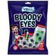 Желейні цукерки Vidal Bloody Eyes Очні яблука 90 г ТМ Vidal Відаль Іспанія 111921 фото 1