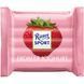 Набор шоколада Ritter Sport mini Pool Party 12 плиток 200 г 112488 фото 4