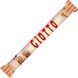 Цукерки Ferrero Giotto Momenti Zimtstern з імбиром і корицею 154 г 112400 фото 2