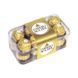 Цукерки Rocher з цільним лісовим горіхом 200 г ТМ Ferrero Ферреро Італія 111824 фото 1