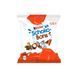 Набор шоколадных конфет Kinder Chocolate Bons с дробленым лесным орехом 125 г 112025 фото 1