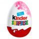 Шоколадне яйце Kinder Surprise Disney Герої Дісней 20 г 112128 фото 1