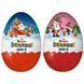 Кіндер Яйце Kinder XXL &Uuml;berraschung Riesen Ei Новорічний Гігантський 220 г 800500266564 фото 1
