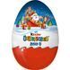 Кіндер Яйце Kinder XXL &Uuml;berraschung Riesen Ei Новорічний Гігантський 220 г 800500266564 фото 2
