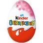Kinder сюрприз Disney Prinzessinnen набір 4шт 4008400480428 фото