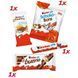 Подарунковий набір Kinder Maxi Mix з м'якою іграшкою Пінгвіненя 133 г 112362 фото 2