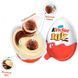Набор Сюрприз Kinder Joy Funko Harry Potter Киндер Джой Гарри Поттер 3х20г ТМ Ferrero Ферреро Италия 111786 фото 3